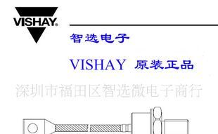 300UR40A，VISHAY大功率二极管