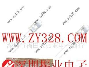发射管TSAL7200/SIR563SB