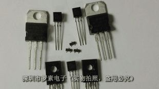 电源稳压IC集成电路LM2596-5.0