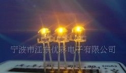 5mm草帽白发黄高亮长脚LED指示灯 发光二极管 灯泡