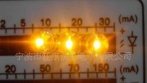 5mm草帽白发黄高亮短脚LED指示灯 发光二极管 灯泡