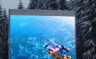 PH10户外LED显示屏,户外全彩LED显示屏