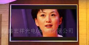 室内全彩led显示屏，led显示屏