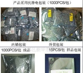 工厂供应镭射/激光F5高亮发光二极管LED翠绿灯珠