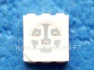 高亮LED/5050红光贴片发光二极管