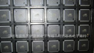 ATMEL原装I爱特梅尔单片机ATMEGA64A-AU