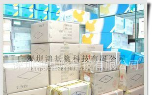 【厂家直销生产】  自产自销贴片二极管LL4148