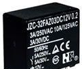 通用继电器，福特宝成群英陕西厂家直销JZC-32F