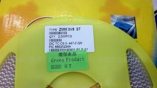 长期现货特价供应 ZMM3V9贴片稳压二极管全系列