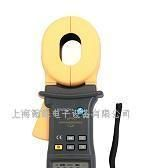MS2301钳型接地电阻测试仪(图)