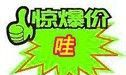 特价供应SPX1117M3全系列SPX1117M3-3.3V SPX1117M3-1.8VSOT-2