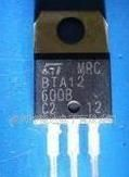 双向可控硅BTA16-600B/C