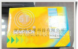 自产自销贴片二极管SS34 / SS36 / ST