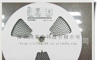 优质供货商提供自产自销贴片二极管 SS22