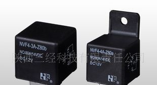 福特汽车继电器NVF4-3&NVF4-4陕西直销