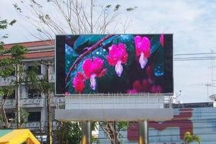 天津LED显示屏 LED大屏幕 LED电子显示屏厂家
