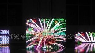 全彩LED显示屏，鑫宏祥快人一步!--led屏