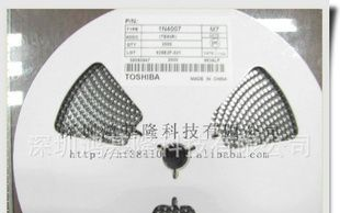 优质供货商提供  自产自销贴片二极管 M7