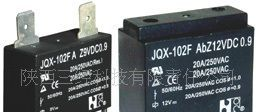 大功率继电器，陕西直销福特，JQX-102F型