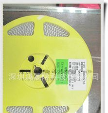 自产自销贴片二极管SS210/SS310/SS110