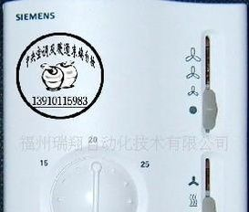长期供应西门子温度传感器QAP21.2