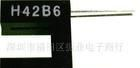 对射式光电开关  广州光电开关,H42B6