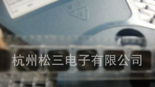 贴片电感 1207 33UH