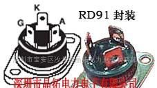 双向可控硅BTA40-800B