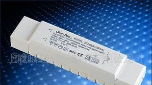 电子变压器,150W,200W,250W