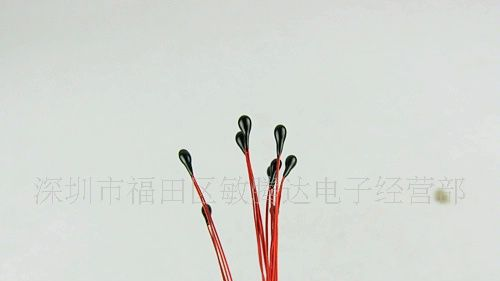MTD 漆包线MF52 10K 1% 热敏电阻