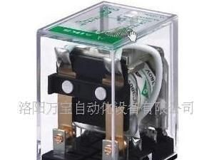爱克斯继电器ARM2F 6V-48V