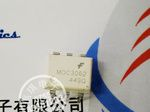 BTB06-600C 双向可控硅  6A 600V TO-220直插封装 【原装进口】