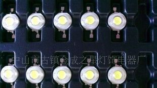大量供应1W大功率正白\暖白80-90LM