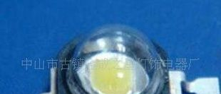 厂家供应1W大功率绿光LED 60-70LM