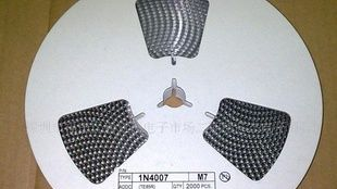 整流二极管1N4001~1N4007/M1~M7