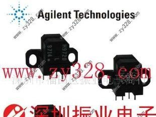 特价供应槽型开关H9720
