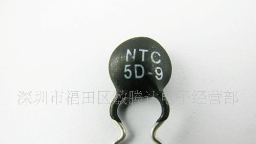 MTD   NTC  5D--9黑色  热敏电阻