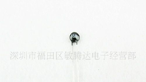 MTD  大黑头 15欧  热敏电阻