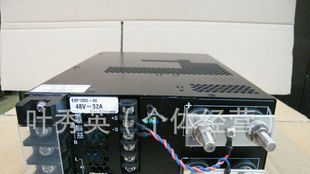 韩国 fine  suntronlx ESF1500-48 48V 32A
