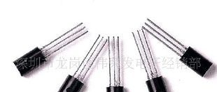 特价三极管A966/C2331