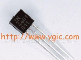 特价三极管2N4401/2N4403