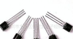 特价三极管2N5551