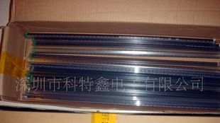 UC3845BN 现货提供ON/ST等常用进口品牌