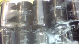 全新450V 220UF 牛角电容/高压铝电容电解电容器Φ25×40