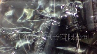优势供应全新铝电解电容50V2200UF