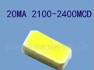 20MA琉明斯XT1-3014BCOY-HN低压