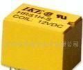 陕西厂家直销福特牌、宝成牌等HRS1H系列继电器（现货）