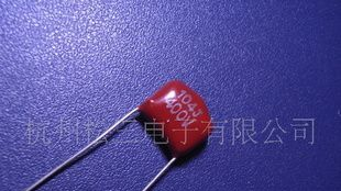 CBB电容器  474P/63V