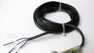 黄山接近开关 LJG2A-2/Z2DN1(图)