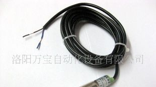 黄山接近开关 LJG1A-4/J2A2